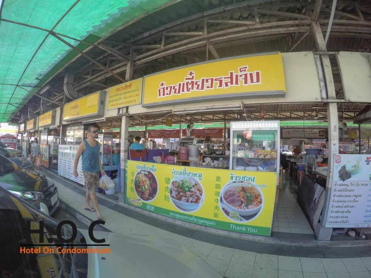 D'Vieng Santithum Condo By Ping Chiang Mai Zewnętrze zdjęcie