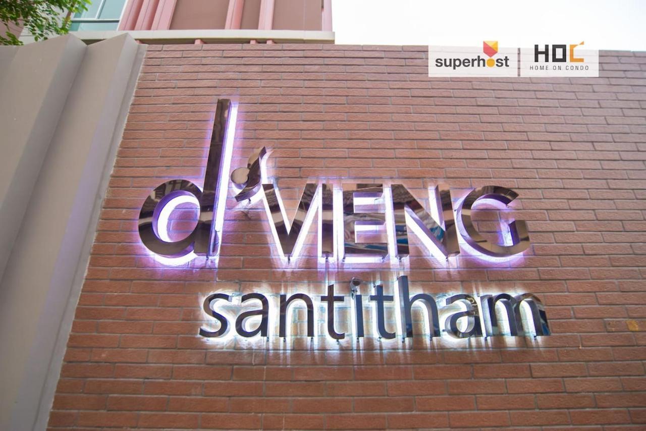 D'Vieng Santithum Condo By Ping Chiang Mai Zewnętrze zdjęcie